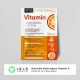 MÁSCARA DE TECIDO FACIAL VITAMIN C VIT VIT COSMETICS 20GR