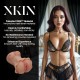 SECRET AFFAIRS - AMBERED ENCHANTRESS AMARA - TPE LARGE MASTURBATOR - 378G - TAN